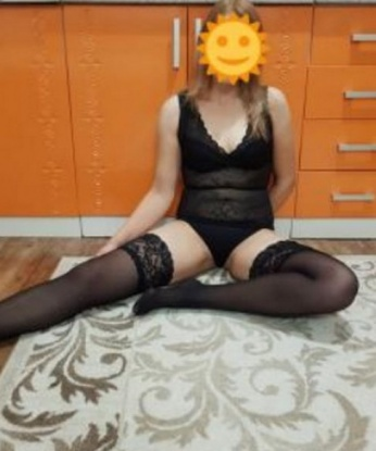 Наталья